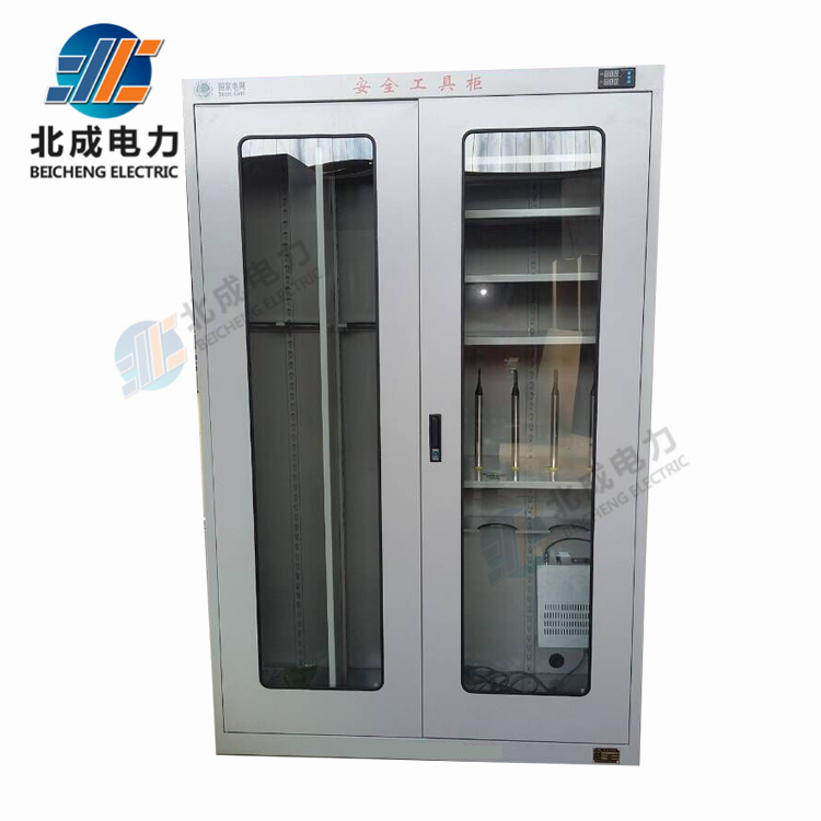 配電室雙開(kāi)門電力安全工具柜